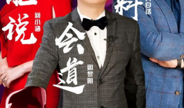 91奥斯卡在线直播,精彩瞬间在线直播，共赴光影盛宴