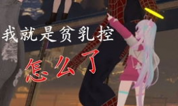 吃瓜爆料视频怎么做,幕后真相大起底