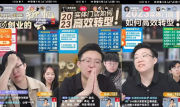 华人91无毒不卡直播,打造绿色直播新风尚