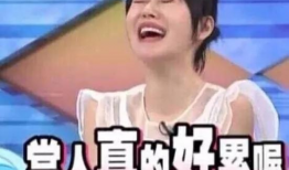 吃瓜娱乐圈素材视频,揭秘明星幕后故事